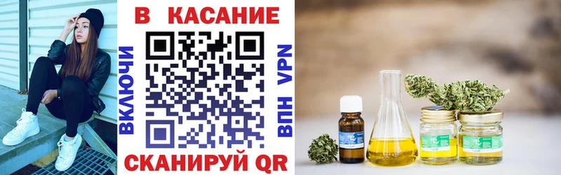 Продажа наркотиков Белая Калитва Каннабис  A-PVP  ГАШИШ  Меф мяу мяу 