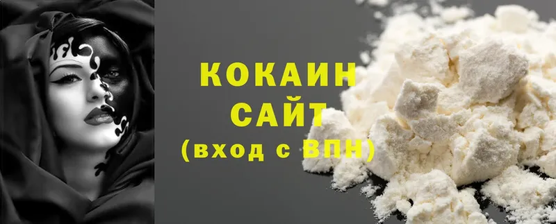 сайты даркнета наркотические препараты  Белая Калитва  Cocaine Эквадор  МЕГА маркетплейс 