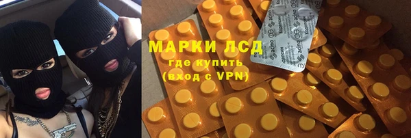 mdpv Навашино