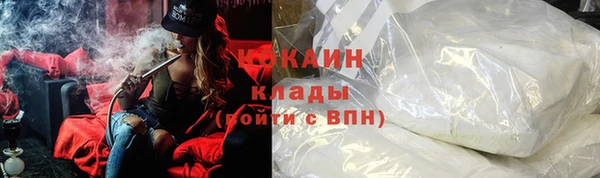 гашик Наволоки