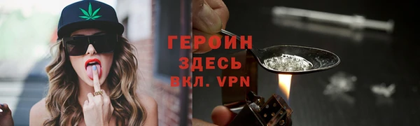 mdpv Навашино