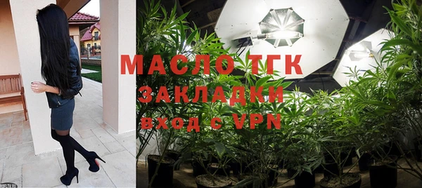 mdma Надым