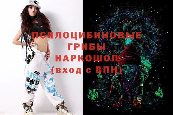 mdpv Навашино