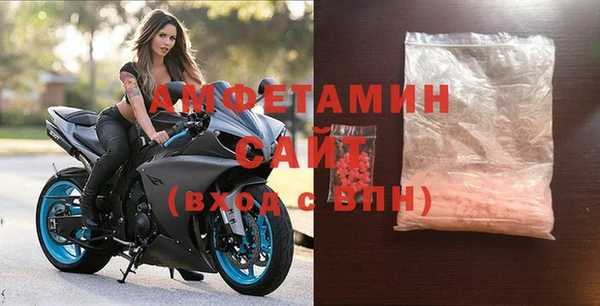 гашик Наволоки