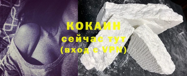 mdma Надым