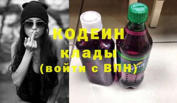 гашик Наволоки