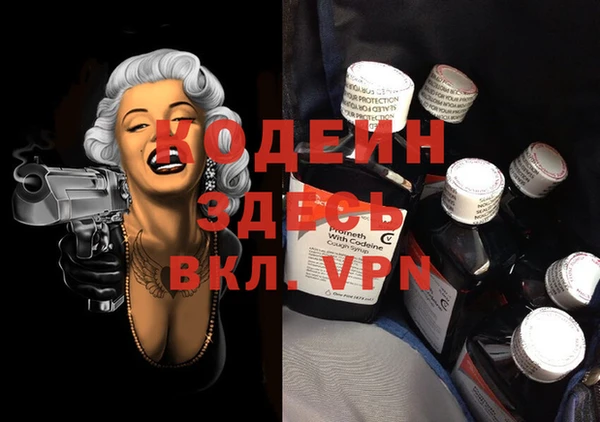 mdpv Навашино