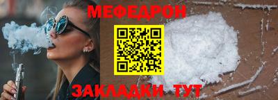 дурь Апшеронск