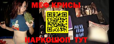 герыч Берёзовский