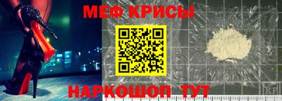дурь Апшеронск