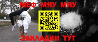 кокаин Апрелевка