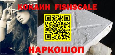 марки nbome Аргун