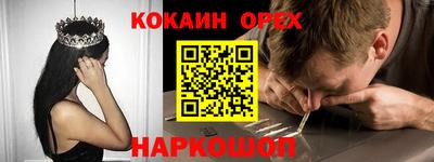 спиды Апрелевка