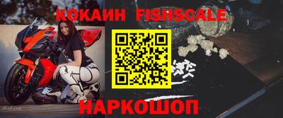 индика Апшеронск