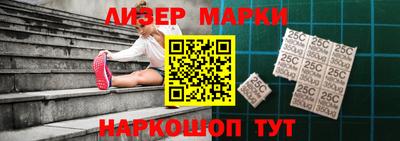 мяу мяу мука Аргун