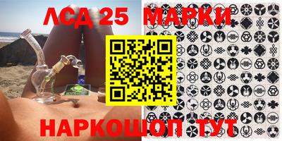 мяу мяу мука Аргун