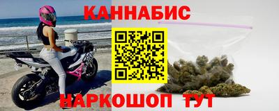 кокаин Апрелевка