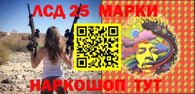 мяу мяу мука Аргун