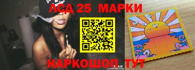 мяу мяу мука Аргун