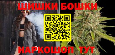 марки nbome Аргун