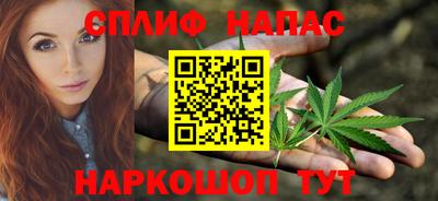 дурь Апшеронск