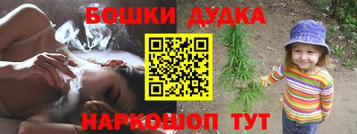 кокаин Апрелевка