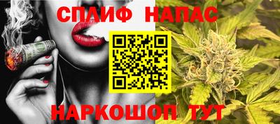 кокаин Апрелевка