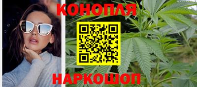 кокаин Апрелевка