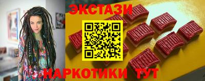 марки nbome Аргун