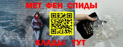 мяу мяу мука Аргун