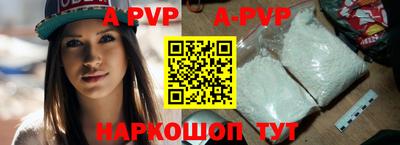 мяу мяу мука Аргун