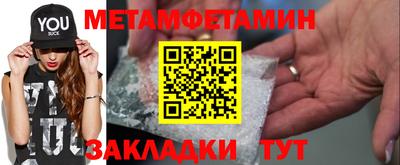 спиды Апрелевка