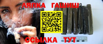 кокаин Апрелевка