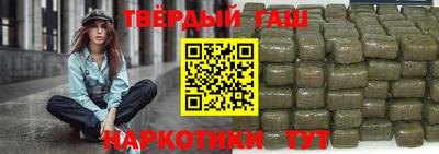 кокаин Апрелевка