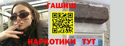 мяу мяу мука Аргун