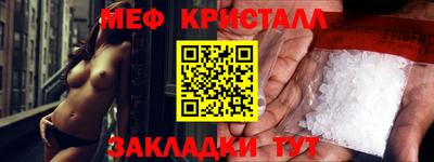 дурь Апшеронск