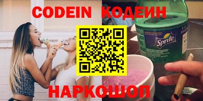 кокаин Апрелевка