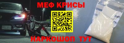 марки nbome Аргун