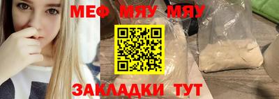 марки nbome Аргун
