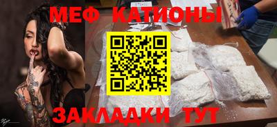 марки nbome Аргун