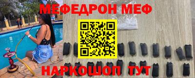 марки nbome Аргун