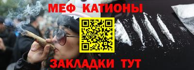 индика Апшеронск