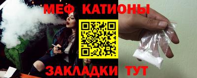 кокаин Апрелевка
