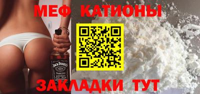 марки nbome Аргун