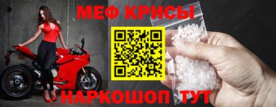 кокаин Апрелевка