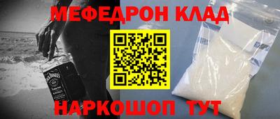 индика Апшеронск