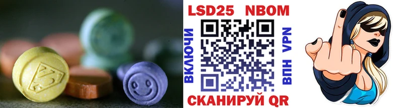 ЛСД экстази ecstasy  Белая Калитва 
