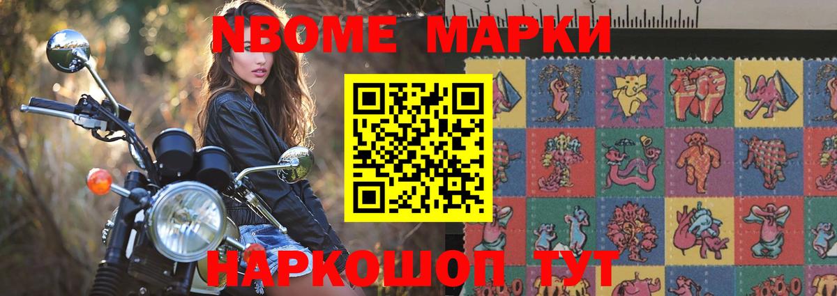 ЛСД экстази ecstasy Белая Калитва