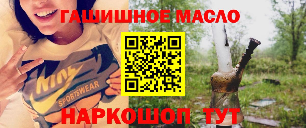 Дистиллят ТГК Wax Белая Калитва